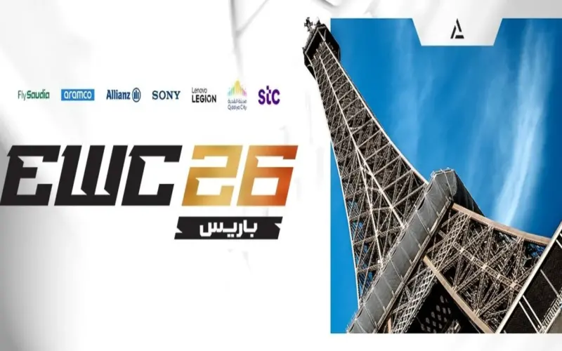 طموح الأندية السعودية يتجدد للحفاظ على عرش كأس العالم للرياضات الإلكترونية